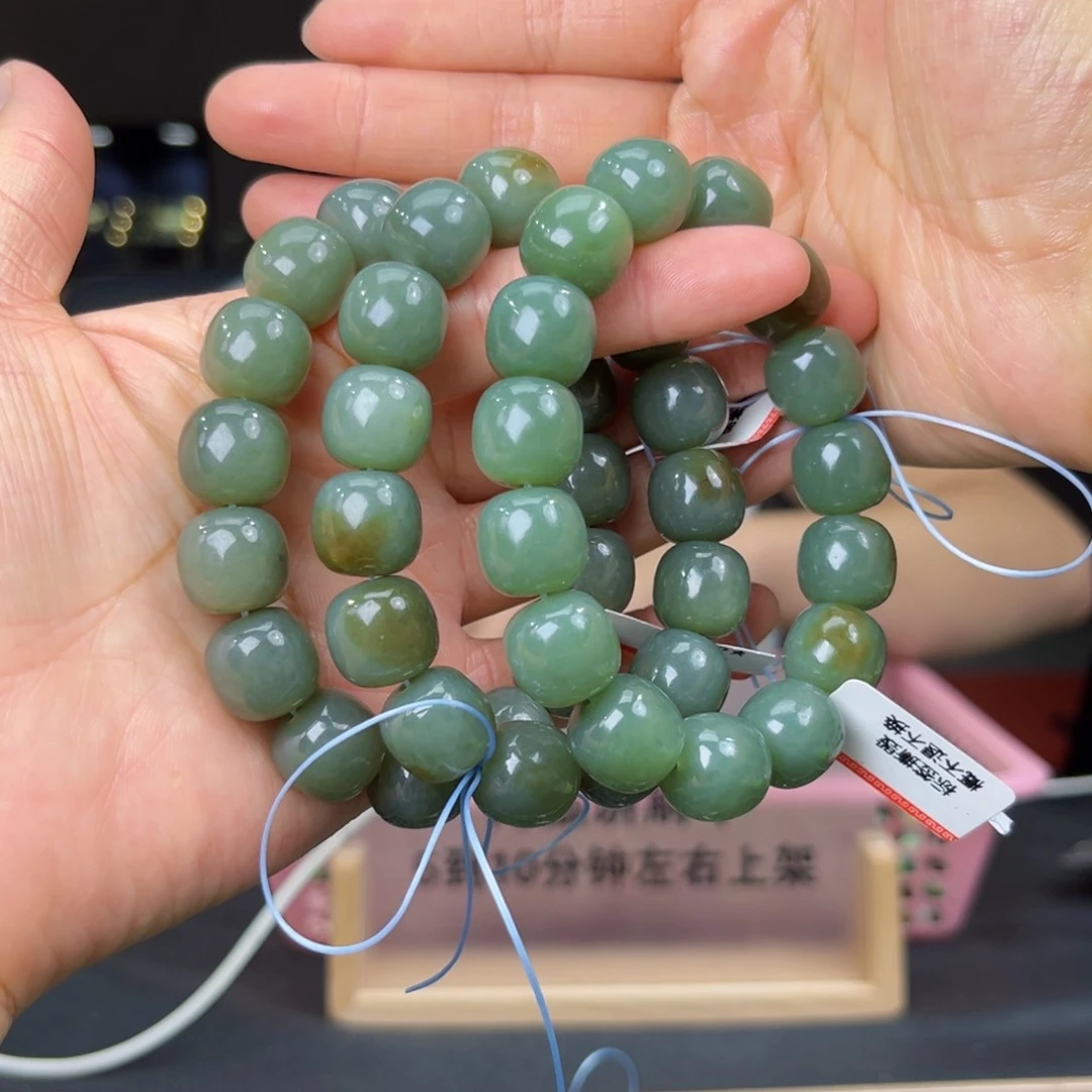 手串未镶嵌和田玉纯天然新疆且末蓝料14多样性发货拍一发一