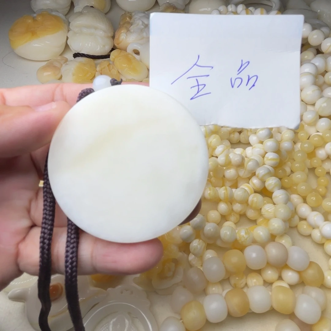 非金属贝壳全品吊坠