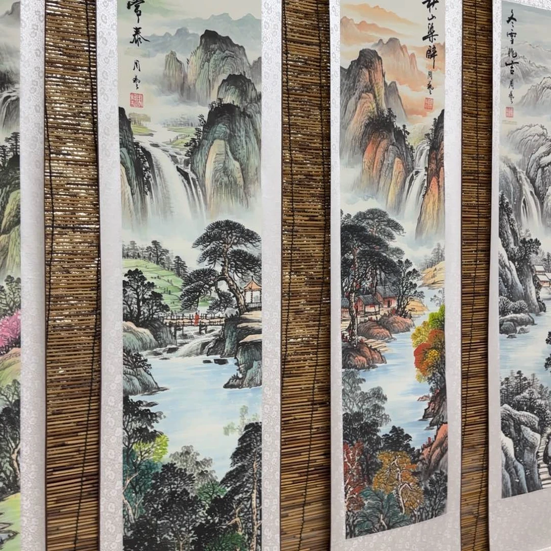 茂***秀国画QB四幅一套作品！带证书！只限一单