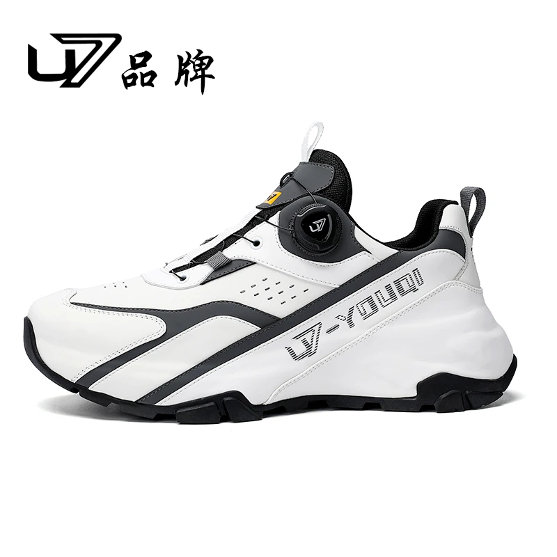U7品牌男鞋 头层牛皮 2025新款高端男鞋时尚百搭潮流厚底休闲鞋