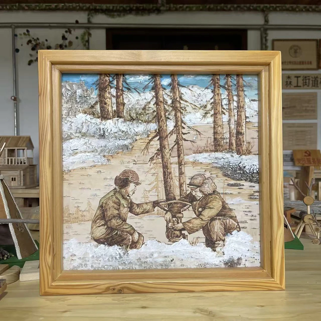 送礼佳品 林区采集装运 纯实木天然桦树皮彩烫画 （非遗作品）