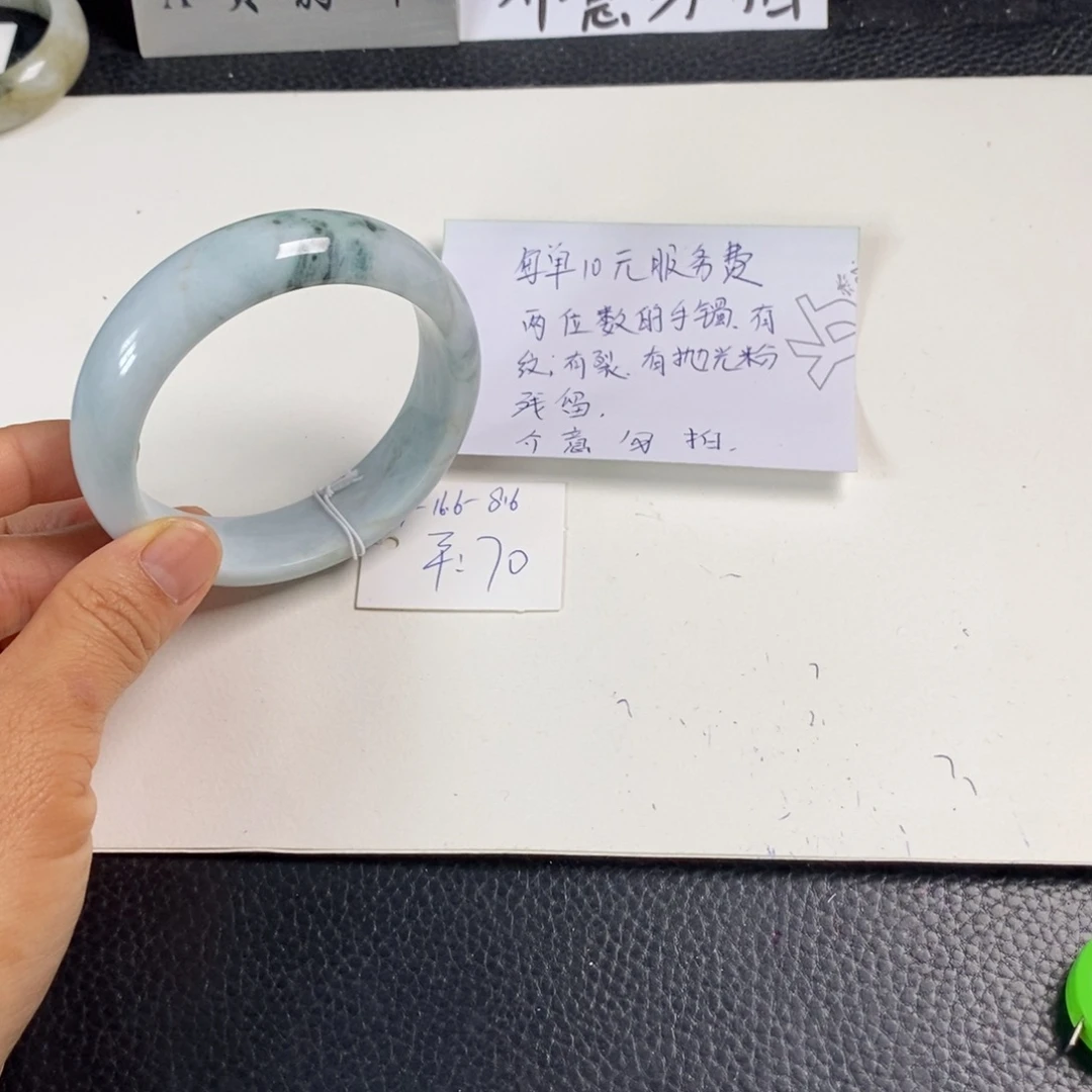 翡翠未镶嵌手镯59正圈22