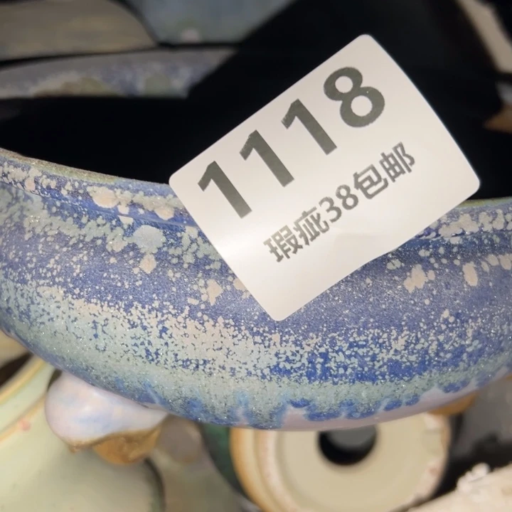 厂家直销瑕疵福利