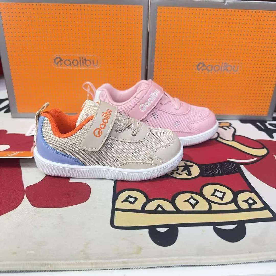 EA2007Qaoiibu巧爱步软底双网透气春二段稳步机能鞋