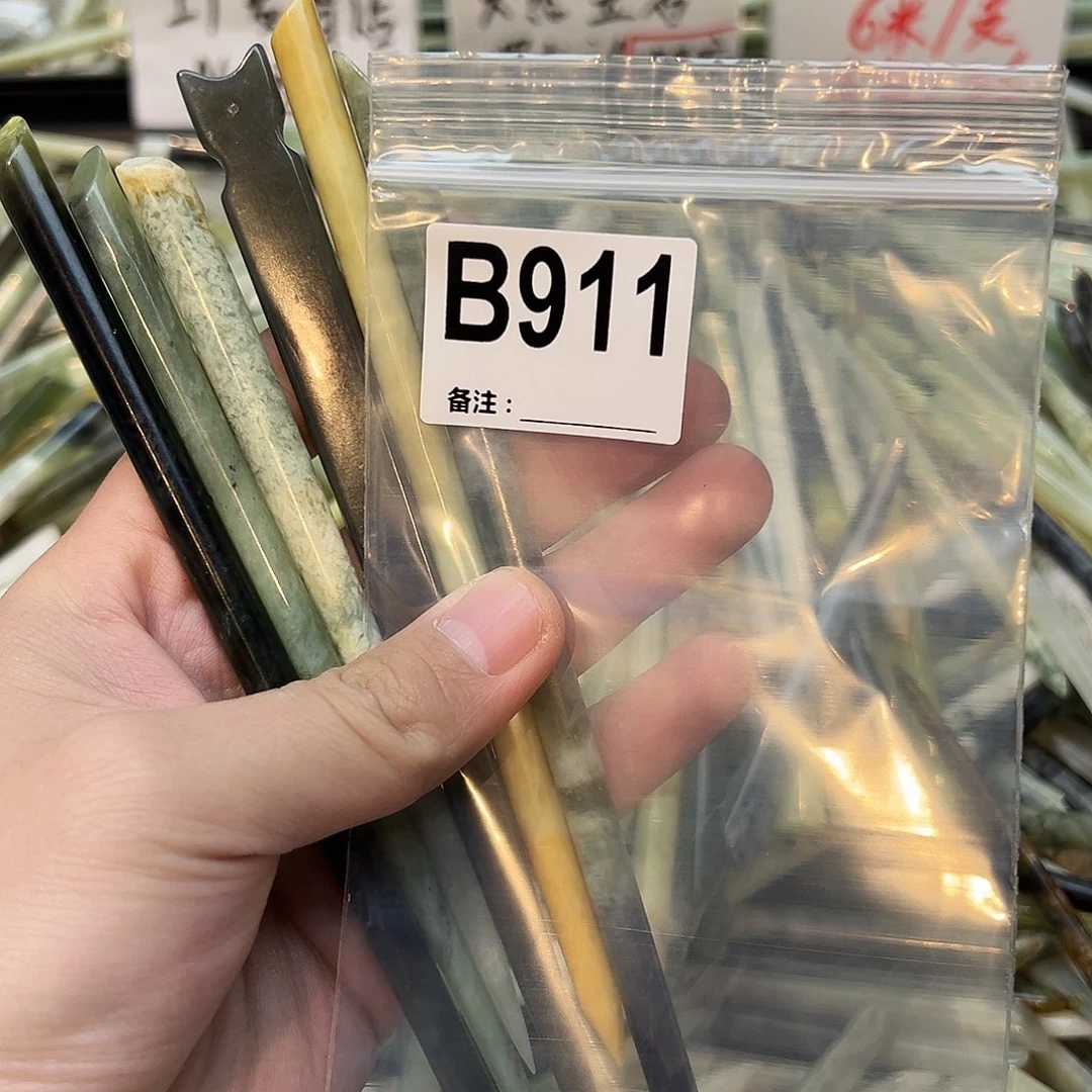 与***。未镶嵌蛇纹石玉发饰