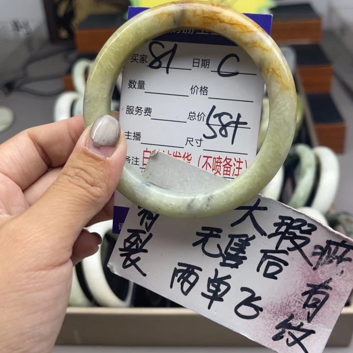 未镶嵌蛇纹石玉手镯
