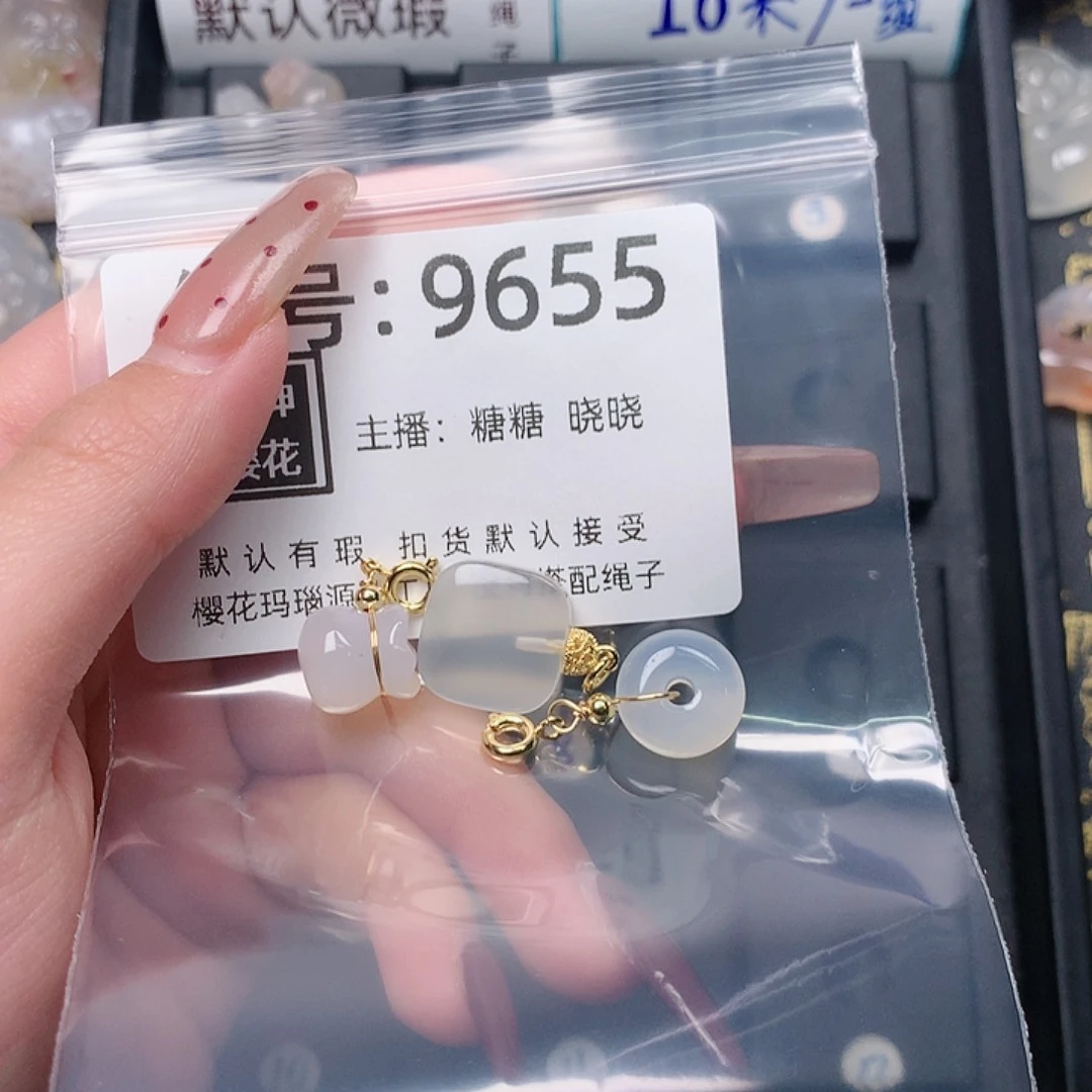 玛瑙/玉髓颈饰合金ㅤ****子