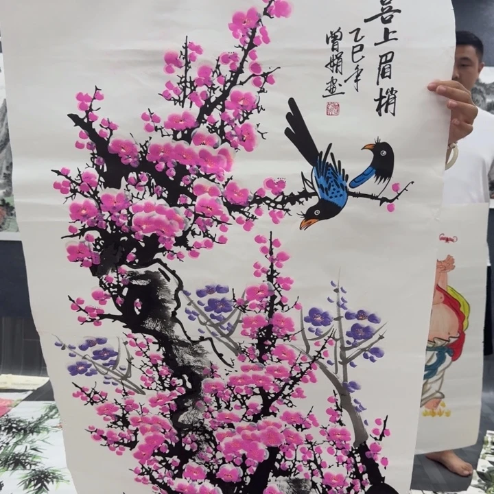 我们都在等你呢啊