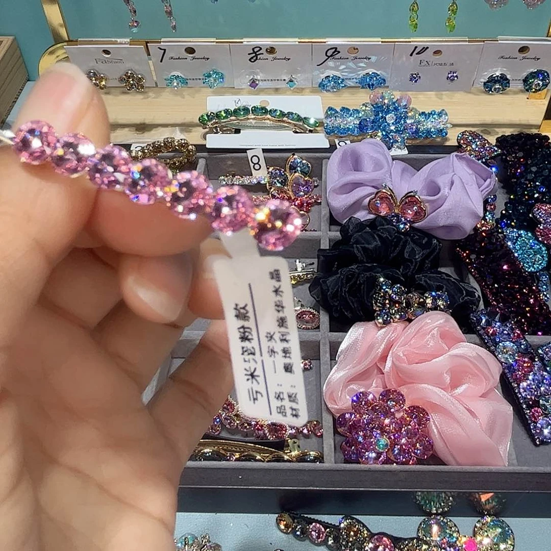 布艺铁合金我是个