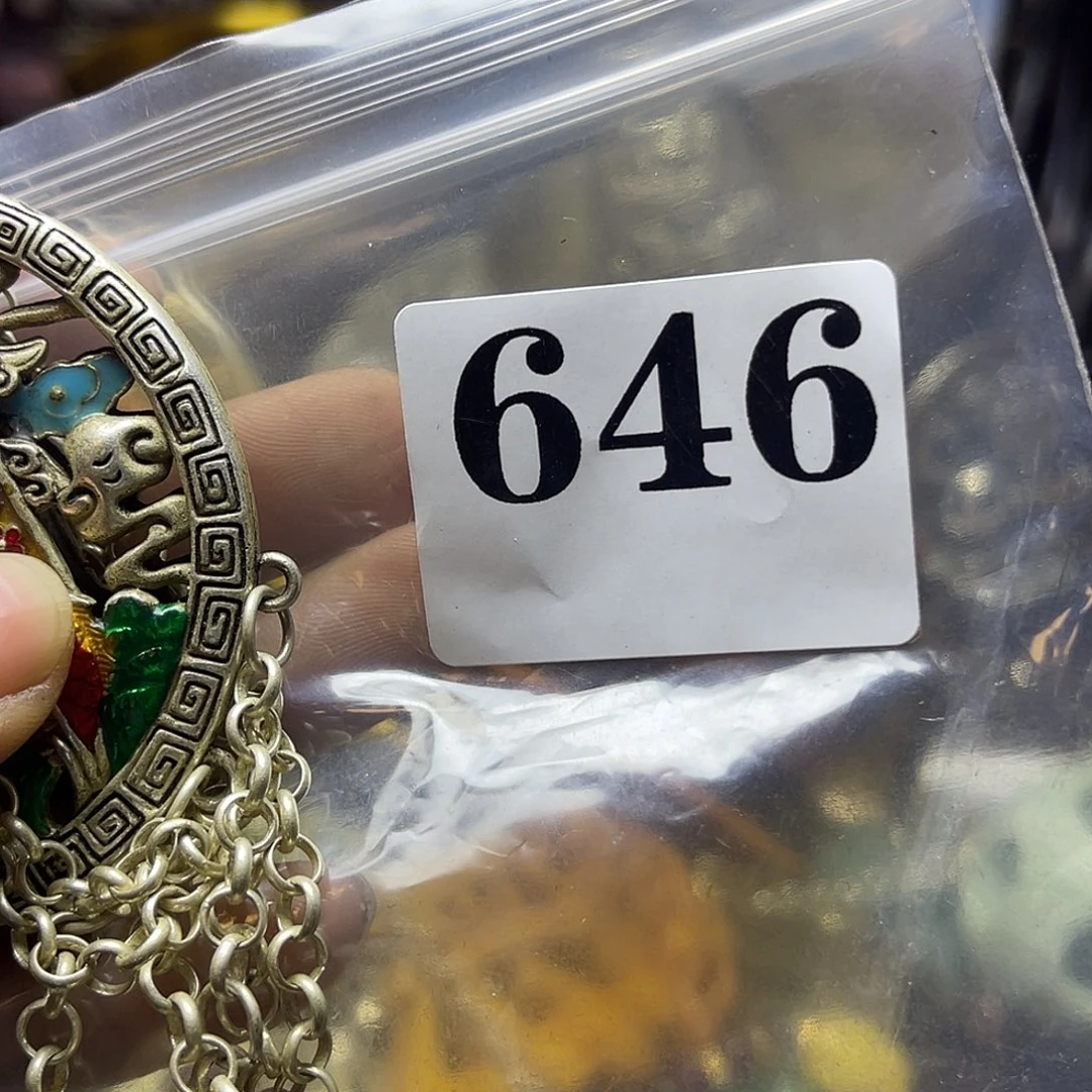 史***昕祝恭喜发财心想事成646