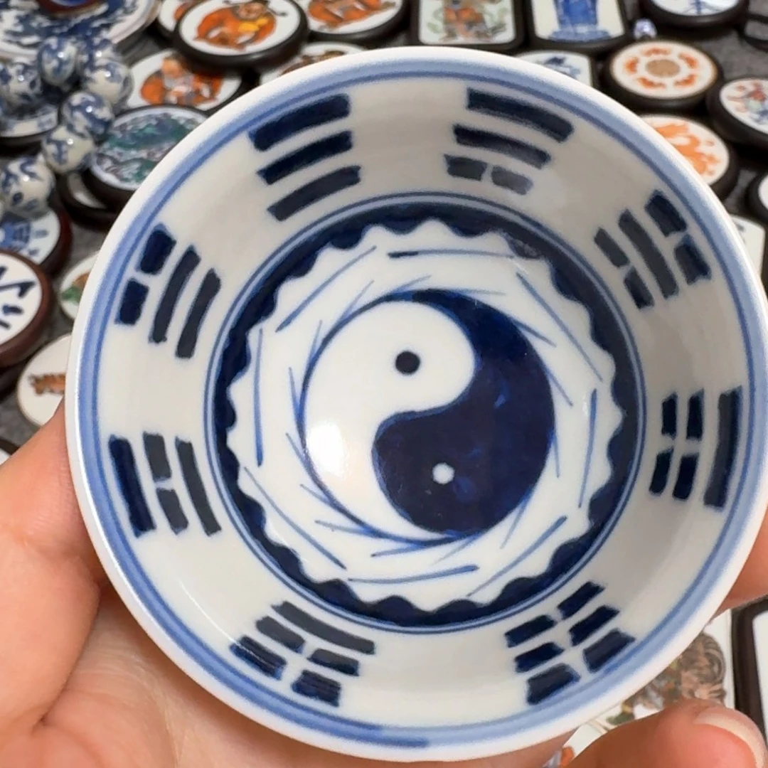 春***堂瓷片八卦太极杯一个