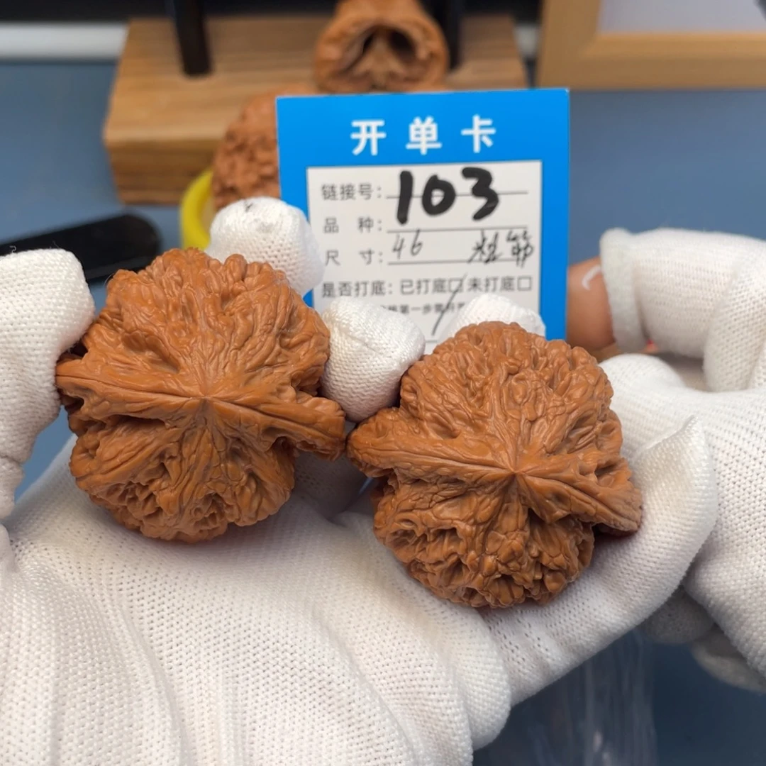吊坠桃核文玩核桃