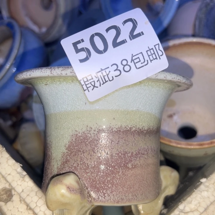 厂家直销瑕疵福利局38包邮