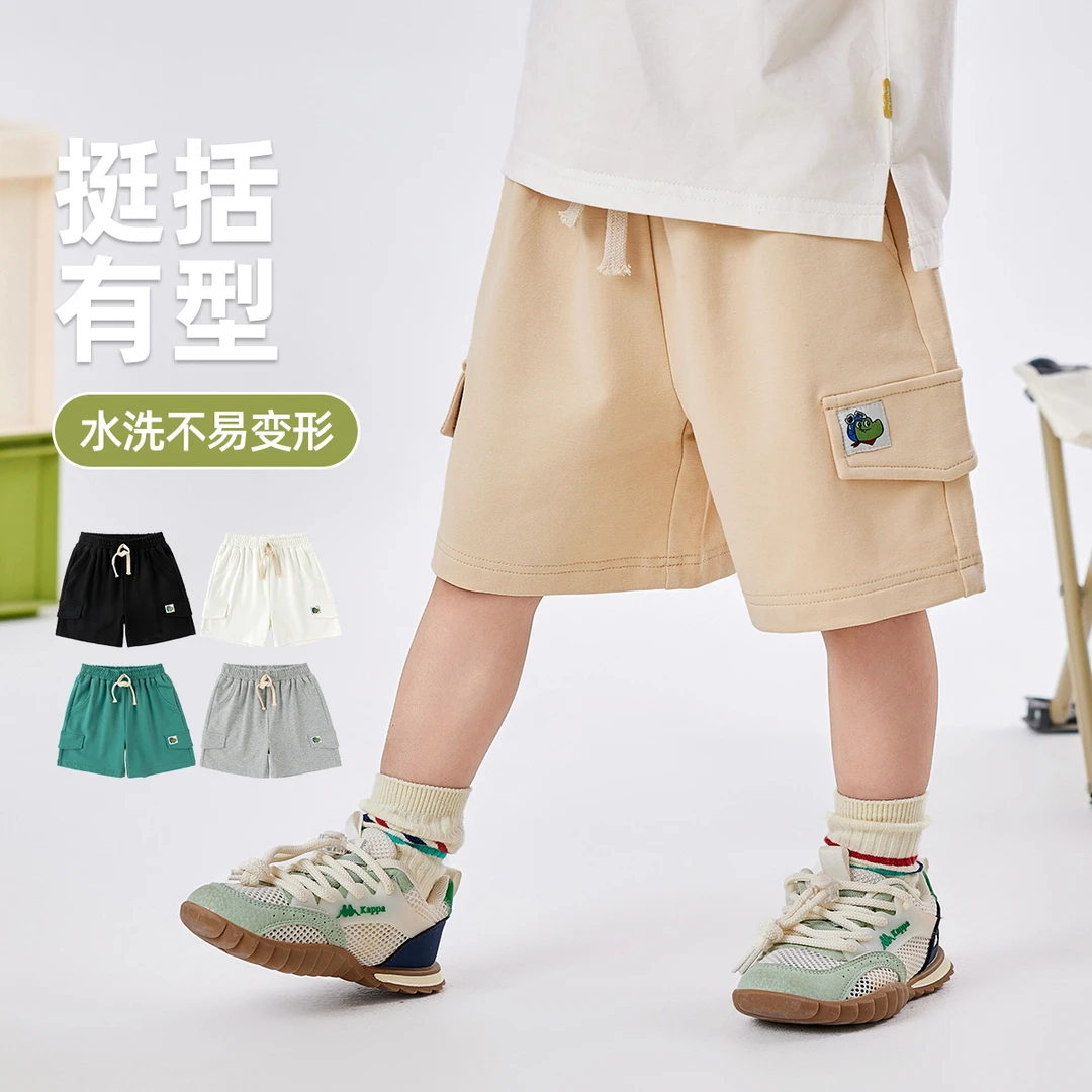 宝宝短裤工装裤夏季儿童休闲裤夏款五分裤男童夏装裤子T4BDK080