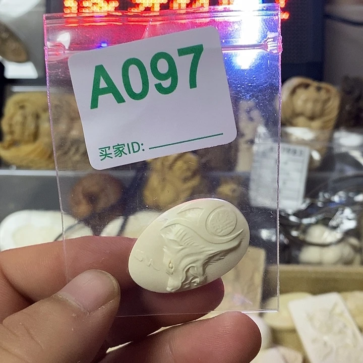 慧*天然猛犸牙雕刻品