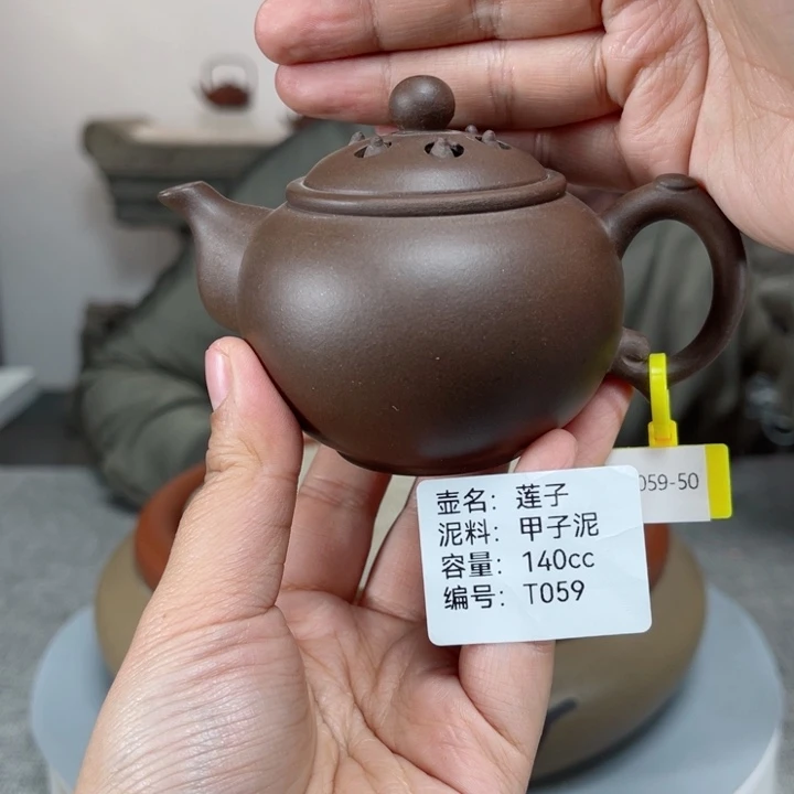 紫砂茶壶紫砂刻绘
