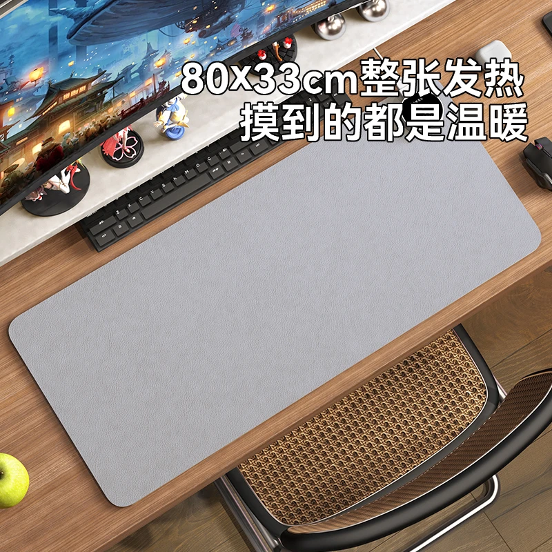 加热鼠标垫纯色暖桌垫办公室防水桌面发热垫桌面书桌学生加热暖手