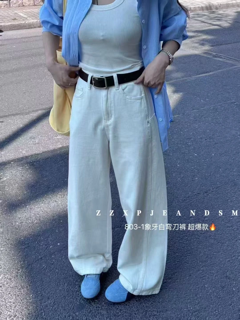 乐乐精选——欧货破洞怀旧色牛仔裤