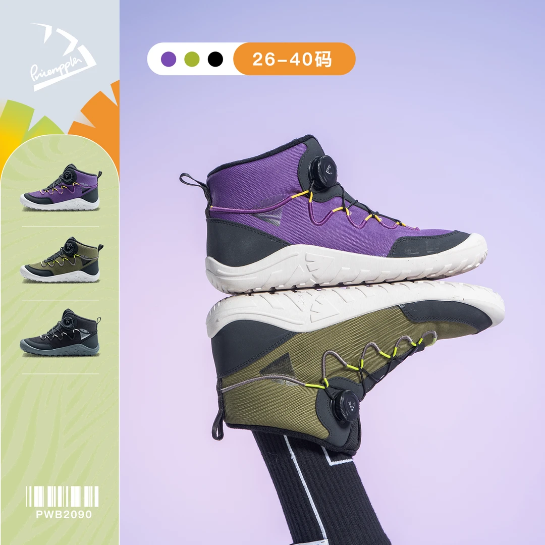 PINEAPPLEpine菠萝【26~40码】25冬季加绒赤足鞋运动鞋侧旋钮