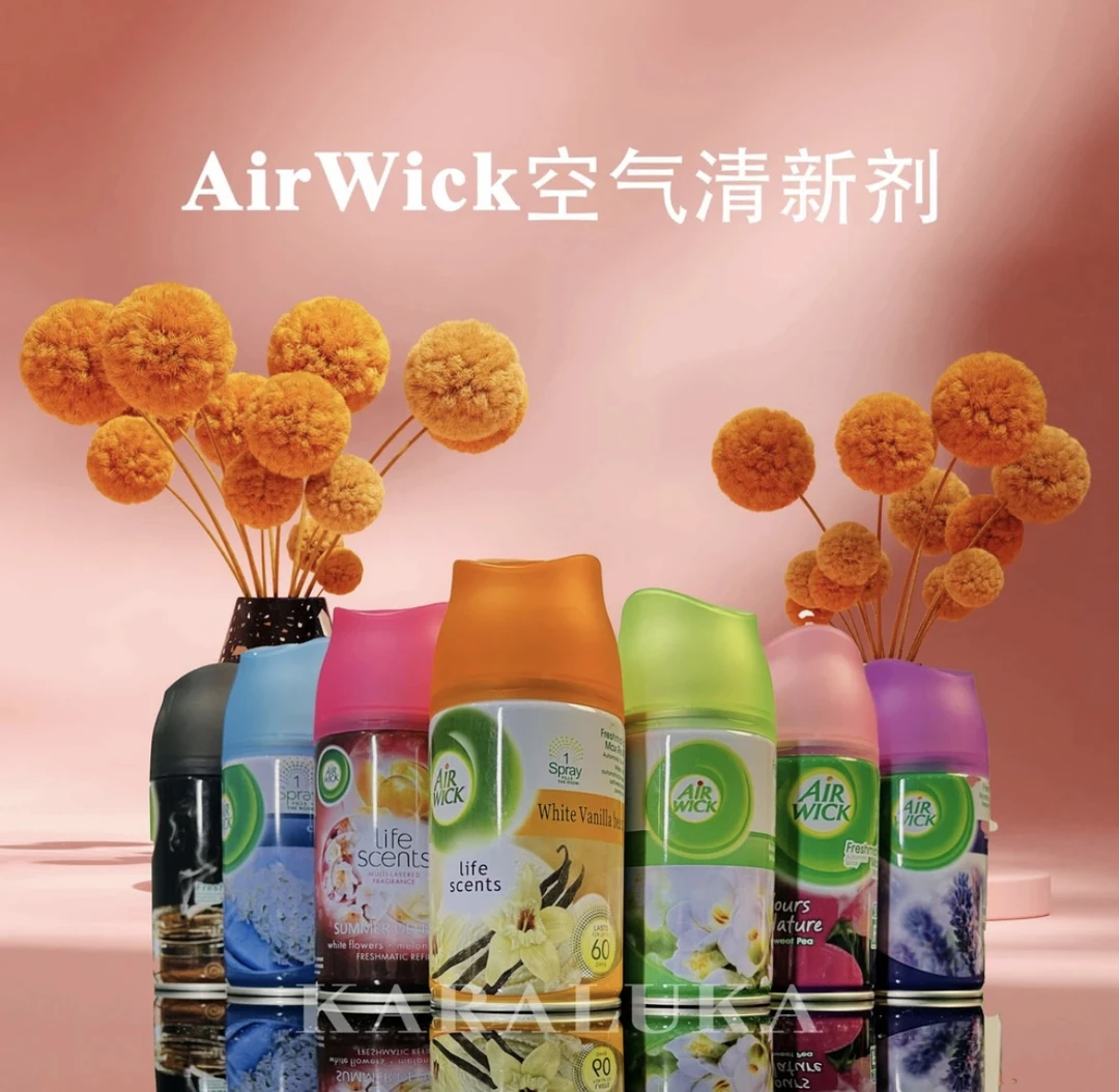 Air wick 卧室室内香氛卫生间除异味家用空气清新剂除味去味持久