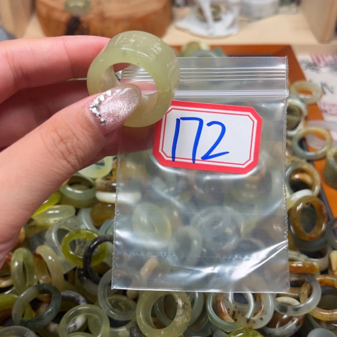 一***去蛇纹石玉未镶嵌珠宝奇石