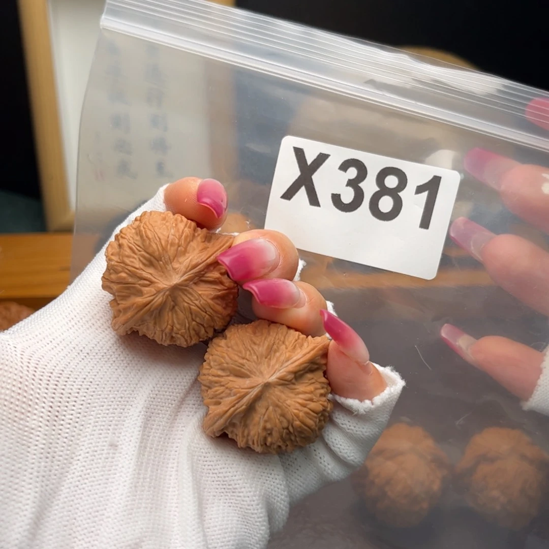 文玩核桃把件37左右磨盘x 381