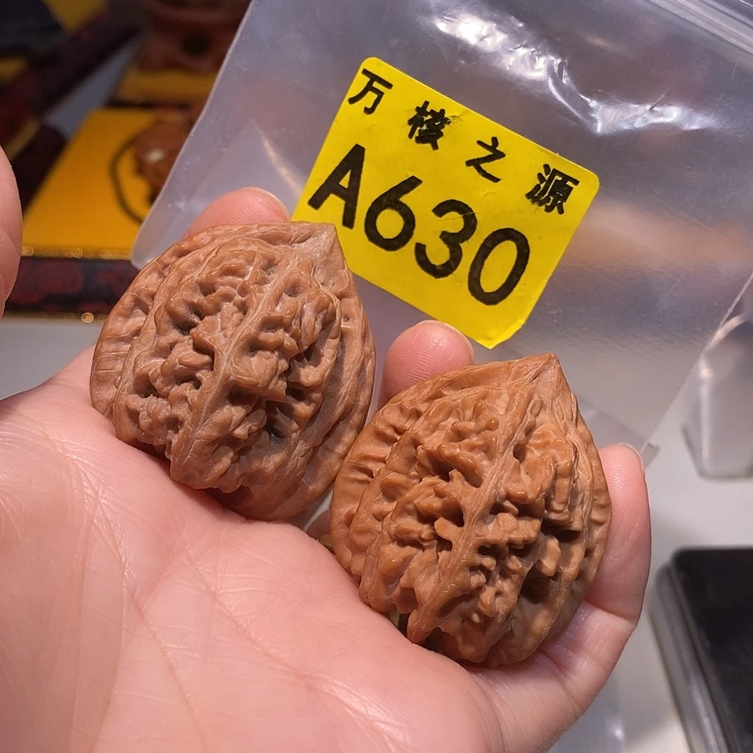 吊坠文玩核桃36全品三羊谷……