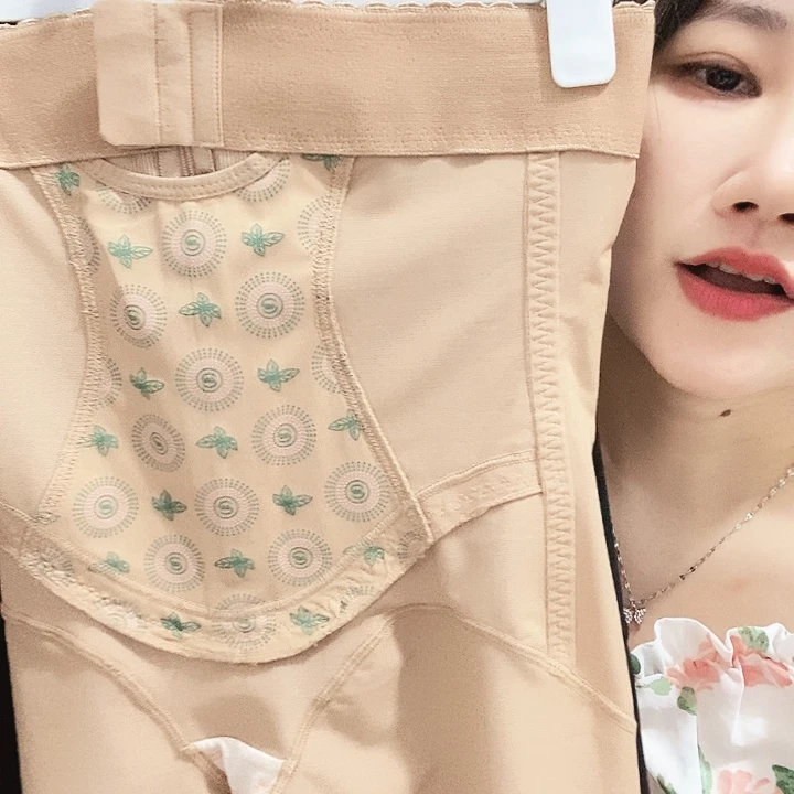 羊皮（革）11’mmmmmmm