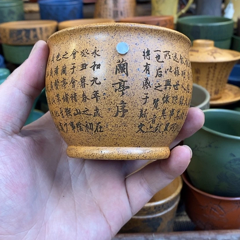 【闪购商品】紫砂杯子宜兴全手工紫砂杯