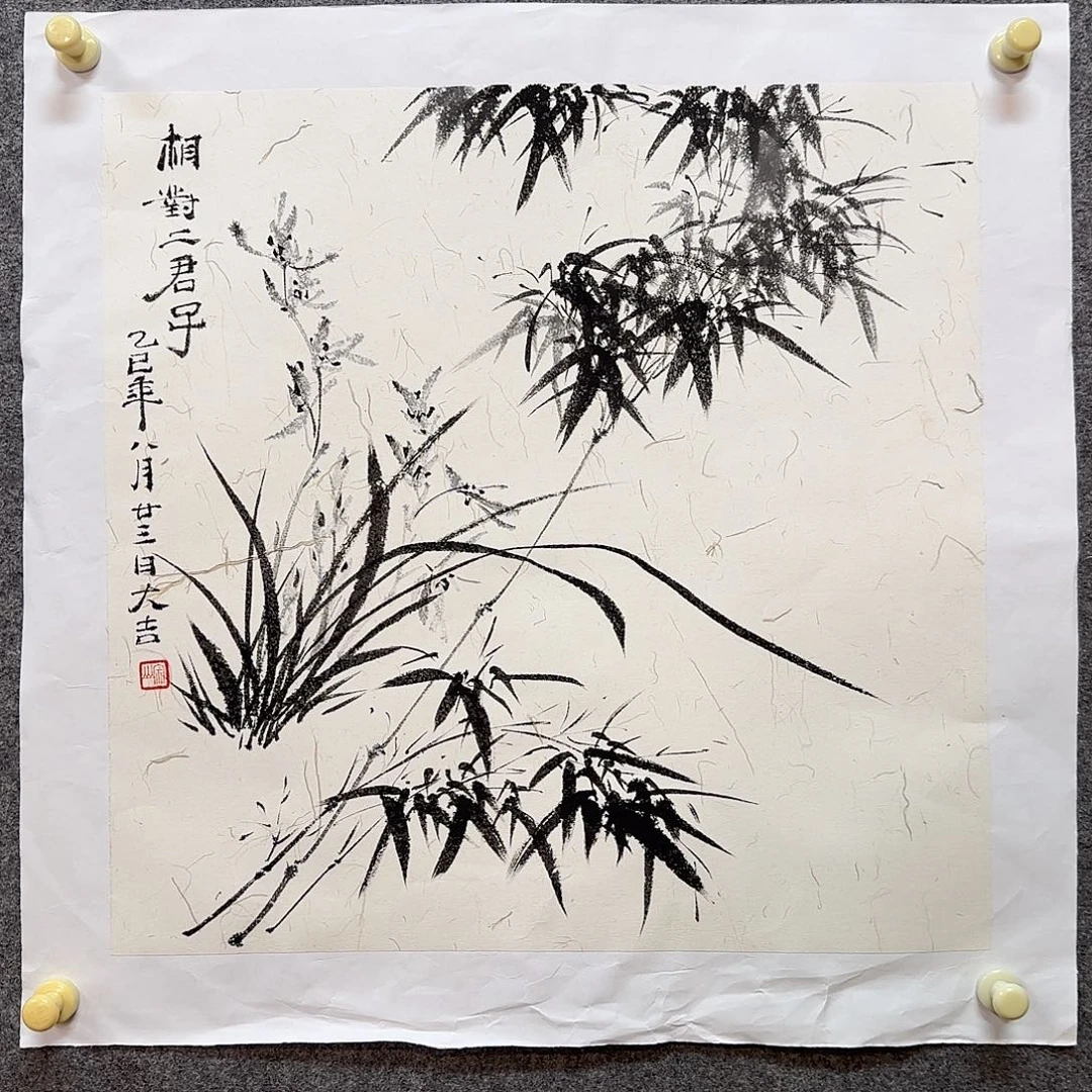 国画黄宗山老师手绘作品