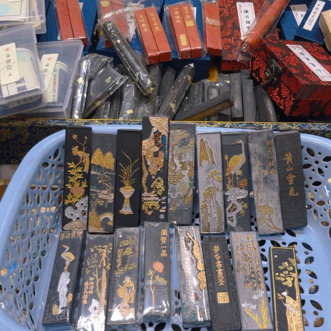 【闪购商品】17条很好