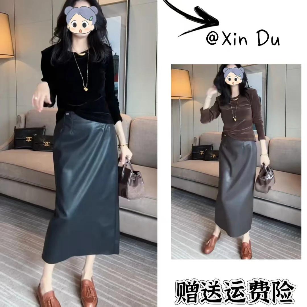 2025秋季新款时尚显瘦气质女士网红洋气两件套百搭款D22469