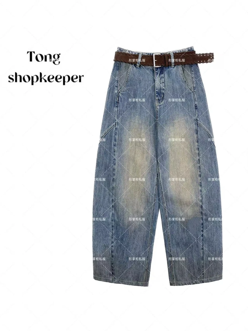 QJ/彤掌柜1682562 秋款2025脏脏裤设计水洗时髦腰带酷帅牛仔裤