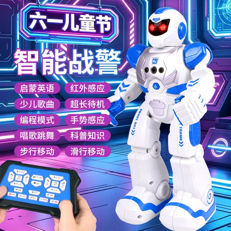 编程AI机器人遥控手势感英语科普早教应舞战警智能唱歌音乐跳舞