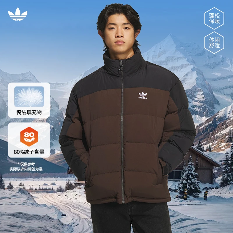 adidas阿迪达斯三叶草冬季男子运动休闲羽绒服外套KS6081