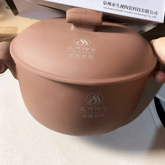 中式外贸单1个陶瓷大牌单3升