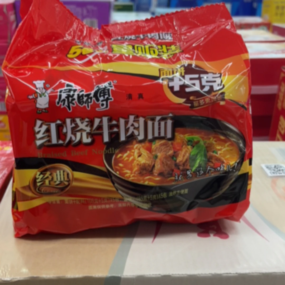 康师傅五连包方便面红烧