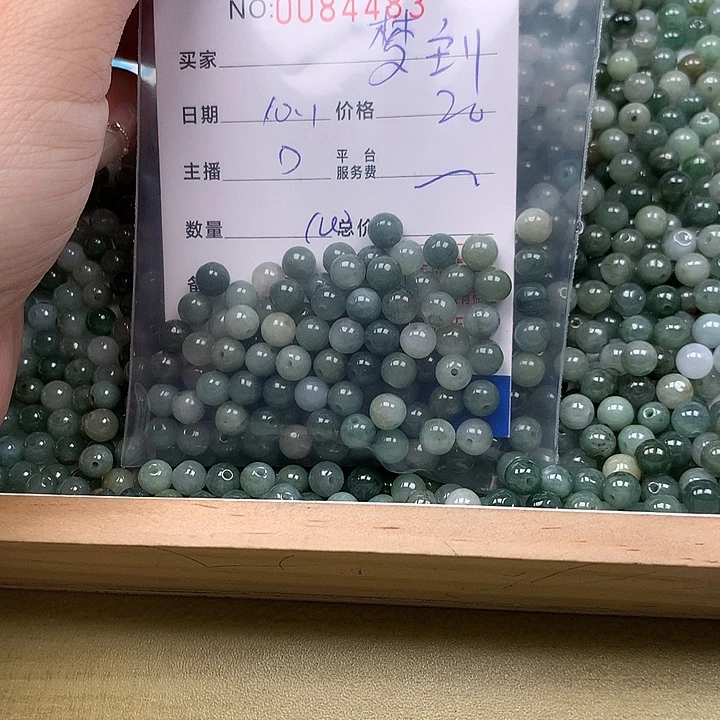 梦***到翡翠未镶嵌手链翡翠