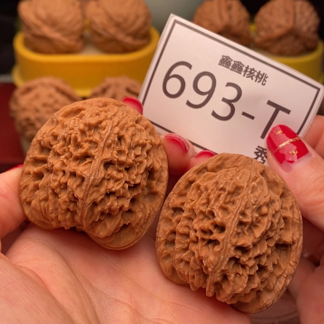 桃核把件南疆43……