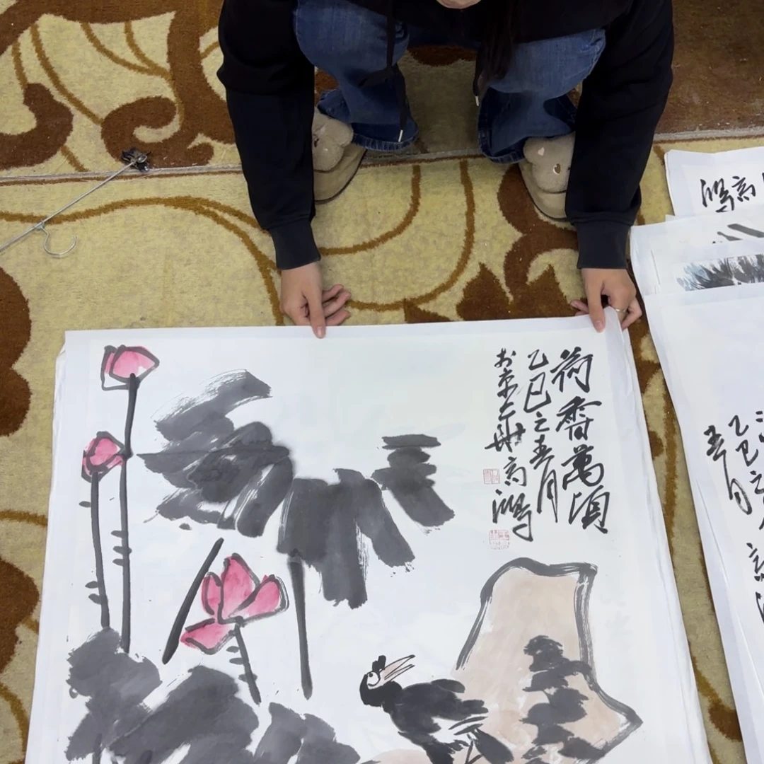行***者国画李春主播李欣主播
