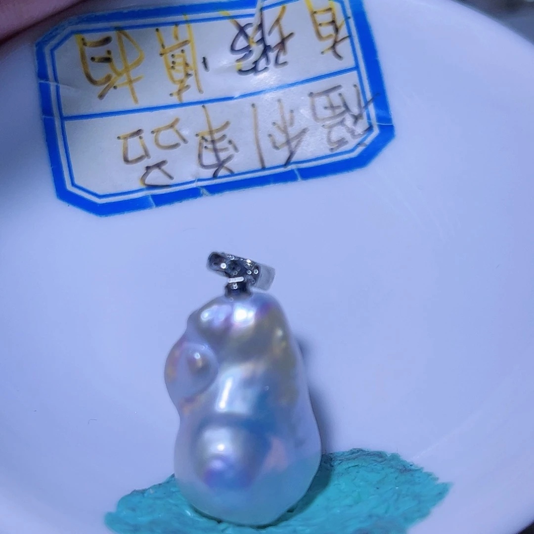 淡水珍珠未镶嵌吊坠(不含链)107