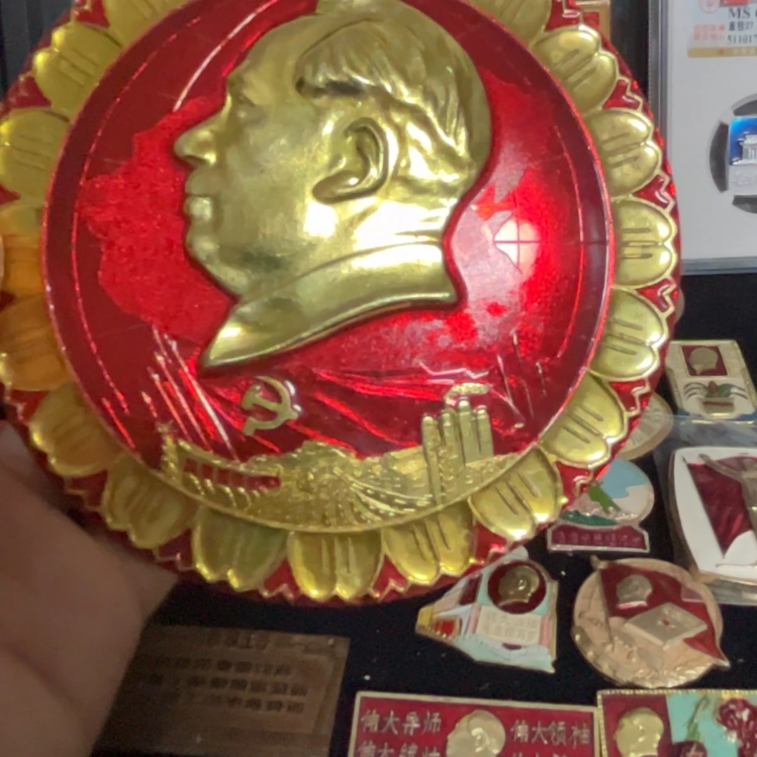 高****其他普通金属qqqqqqqqq