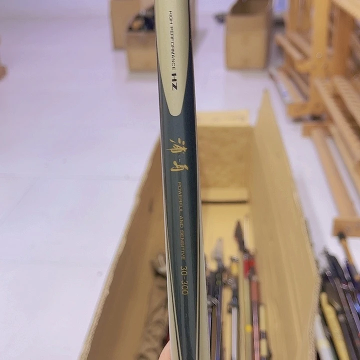 余*中古鱼竿 微瑕 看好下单 一物一拍