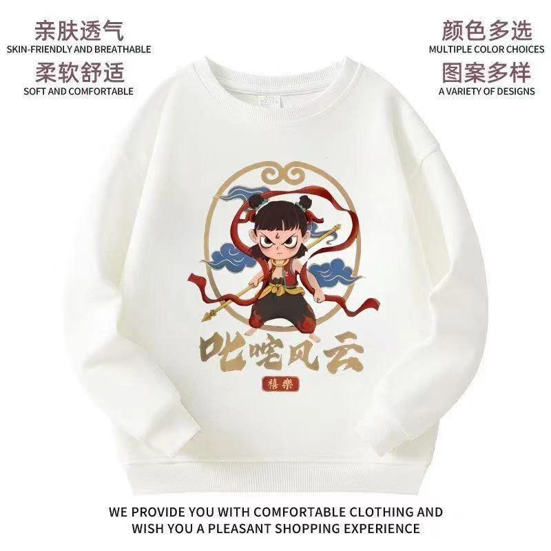 男童卡通2025新品春季运动休闲圆领长袖卫衣男女同款春季