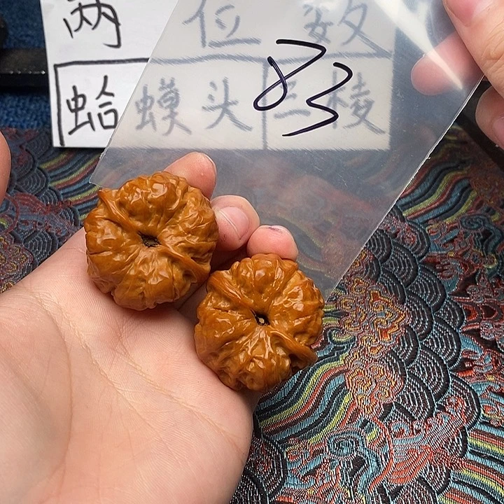 吊坠文玩核桃哈哈哈哈哈哈哈哈哈哈哈哈哈哈哈