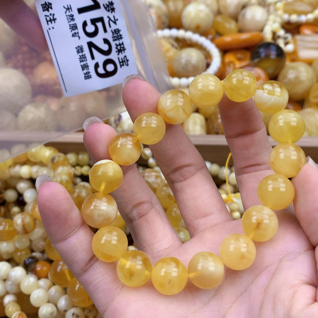 未镶嵌琥珀裸石12.8