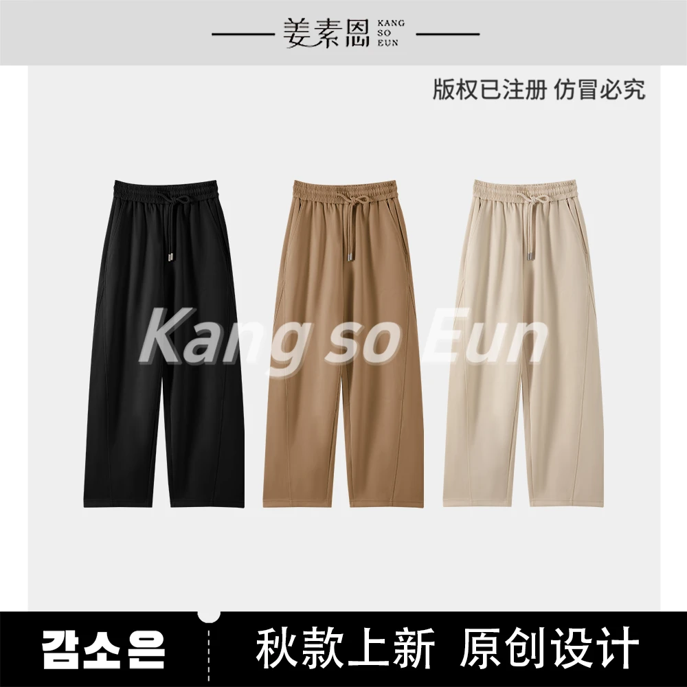 【小铃铛】【云柔秘境】春秋新款宽松休闲裤女运动裤弯刀裤GY53108001