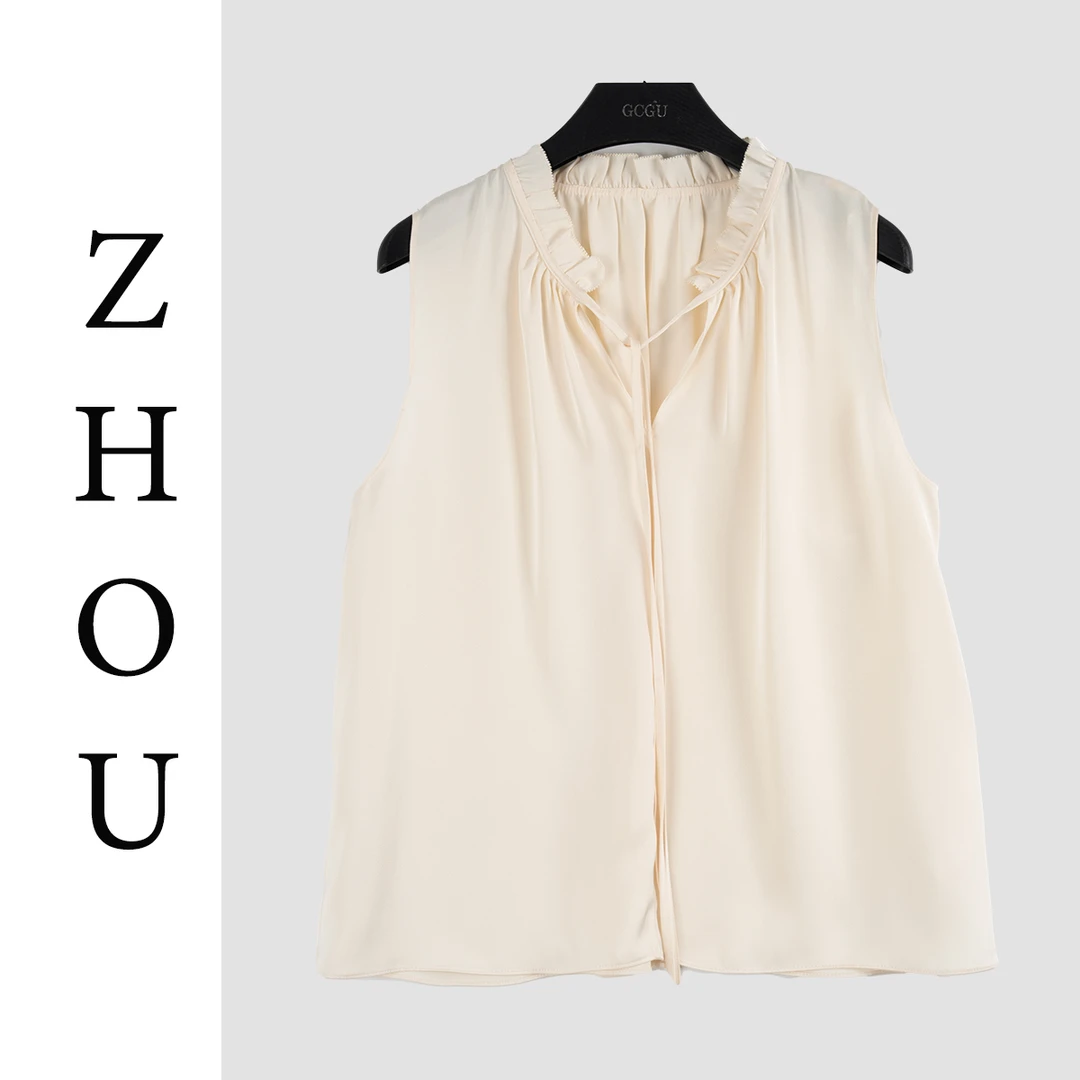 米色休闲内搭背心-19341