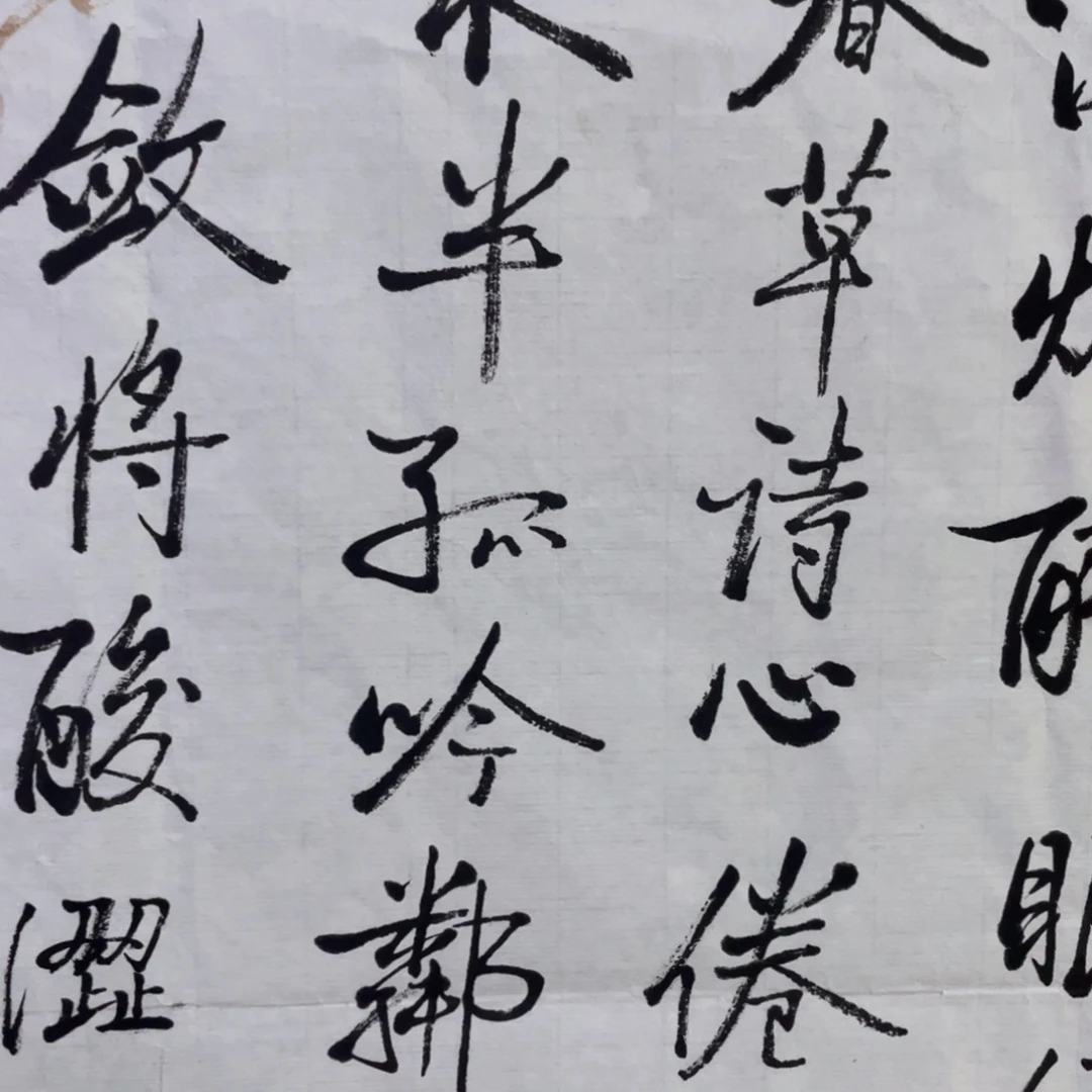 尚***林年画作品欣赏作品