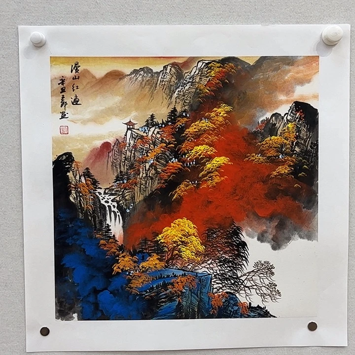 国画刘二郎11111111111